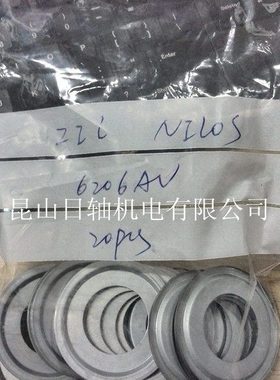 德国NILOS密封环 25x52LSTO轴承端盖 25*52LSTO防尘盖