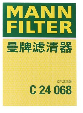 曼牌空气滤芯格C24068适用宝骏530 560 730 RC-5W 汽车空滤