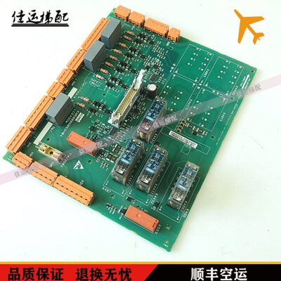 KM50006052G01 G02通力电梯安全回路ADO板KM50006053H04 LCEADOe