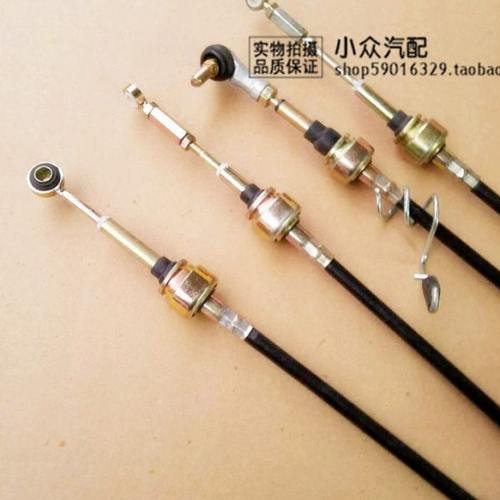 五菱宏光1.2 1.4 1.5排挡线 选挡线 换挡线 挂挡线变速箱档位线