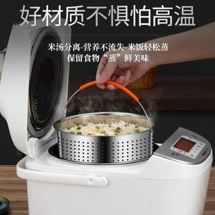 316不锈钢蒸饭神器蒸米饭家用电饭锅米汤分离蒸笼蒸架蒸屉蒸饭篮
