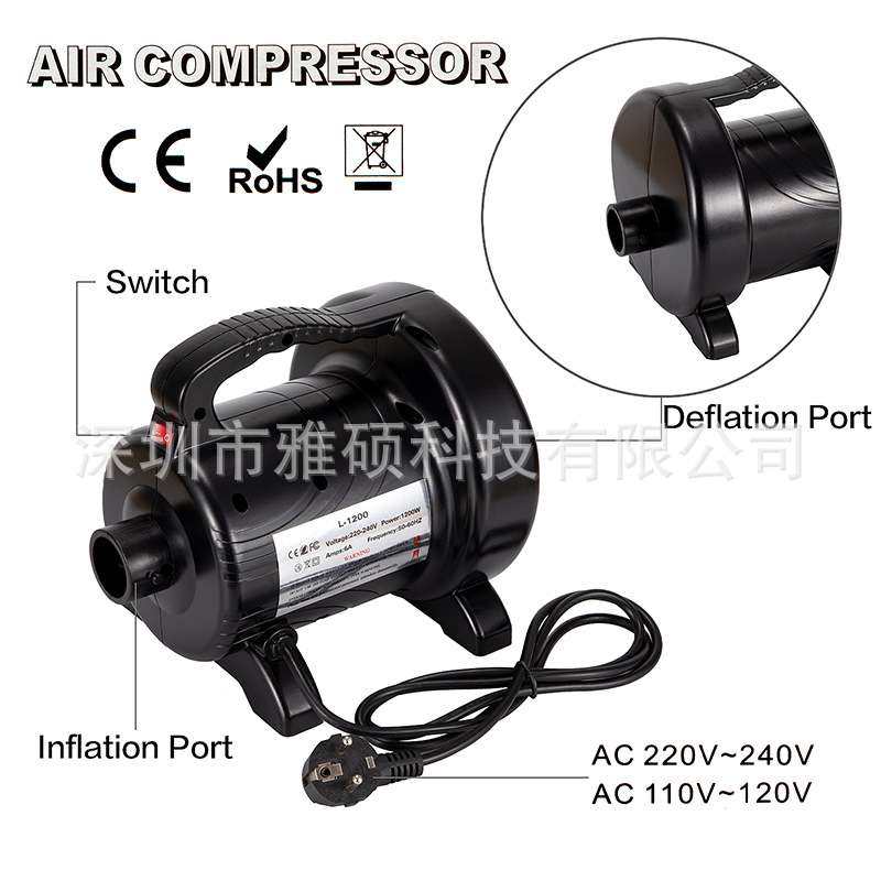 悠波球充气瑜伽健身垫拉丝垫气泵 水上滚筒步行球电动充气机