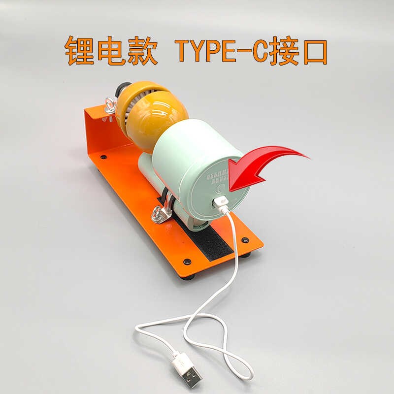 文玩全自动电动核桃刷文玩锂电款电刷可充电固定支架盘刷神器