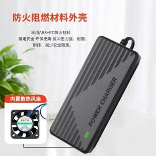 2V锂电池一体机充电器2.6V2A5A8A0A三元聚合物8650组快充