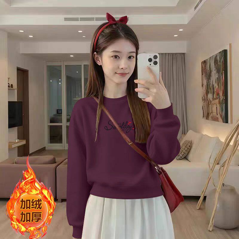 高品质纯棉时尚长袖卫衣女秋冬女装高级显瘦大码韩版上衣女ins潮