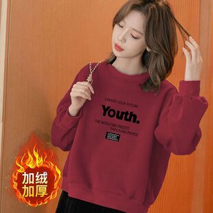 加绒加厚纯棉卫衣女小个子冬季新款宽松显瘦矮个子短款上衣潮