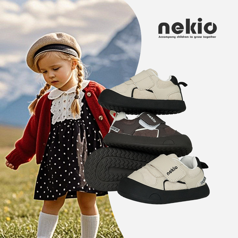 nekio宝宝学步鞋2025秋季新款软底防滑小童婴儿鞋男女小童德训鞋,童鞋/婴儿鞋/亲子鞋,学步鞋,淘宝优惠券,粉丝福利购,淘宝优惠卷
