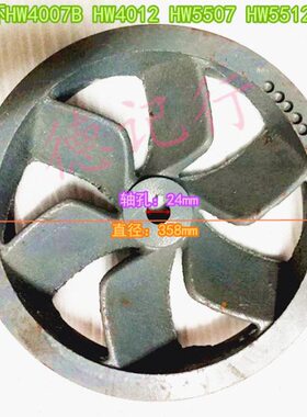 W W1207H4007空压机50主机机头12HHHBW皮带轮轮W皮带轮4055
