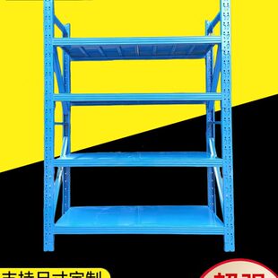 武汉货架仓库多层置物架汽配自由组合湖北家用货架五金展示架轮胎