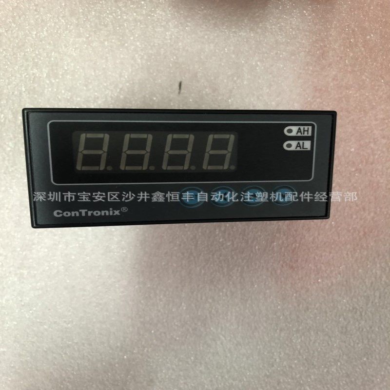 供应优质电子尺CH6数显表CONTRONIX温控表