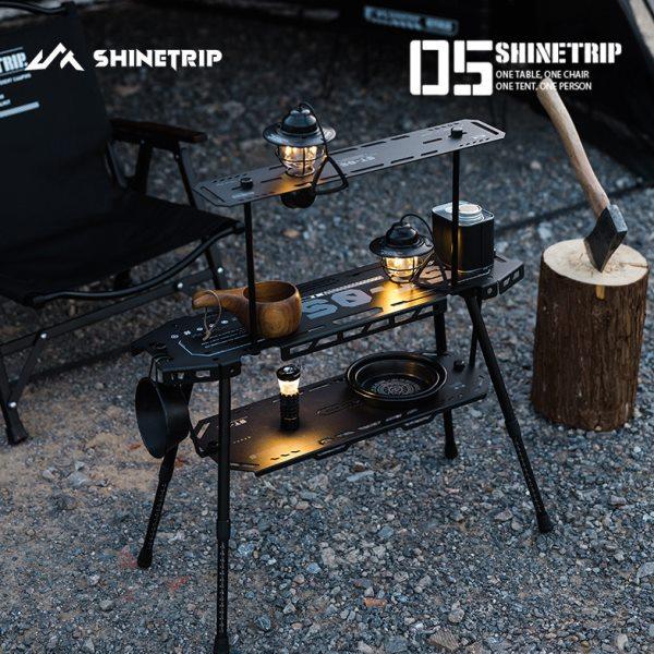 山趣户外战术折叠桌子滑板IGT桌露营便携轻量化置物架拓展铝合金,户外/登山/野营/旅行用品,户外桌子,淘宝优惠券,粉丝福利购,淘宝优惠卷