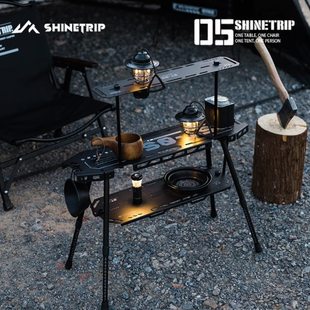 山趣户外战术折叠桌子滑板IGT桌露营便携轻量化置物架拓展铝合金