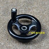 打B B升降 星丰 配件1520 B轮 摇搅拌机 10轮手轮机蛋 摇把