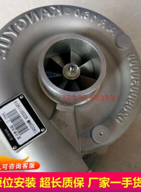 康跃 江雁发动机F推土机原厂涡轮增压器516推总成961潍柴0山0JSWD