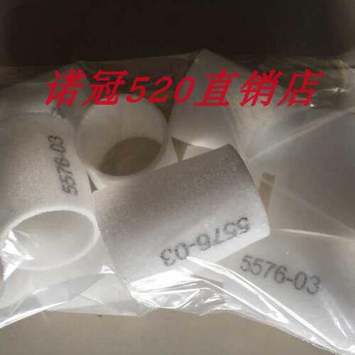 5576-01. 5576-02 5976-03 5976-99  97 98现货诺冠过滤器滤芯