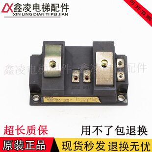 120-10DI120A  0101现货40 30-全新4810DI020A55120A-B-DIDI