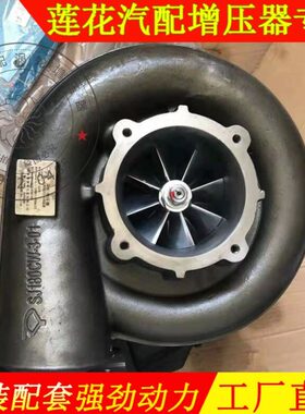 船用玉柴发动机柴油发电机组SJ175涡轮增压器CV830-1118100A--383