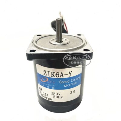 2IK6A-Y 松冈传动 6W 三相光轴电机1350转交流三相220V/380V轴6MM