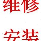 tsc ttp-244 243 2404 条码打印机驱动安装  打印机维修 调试