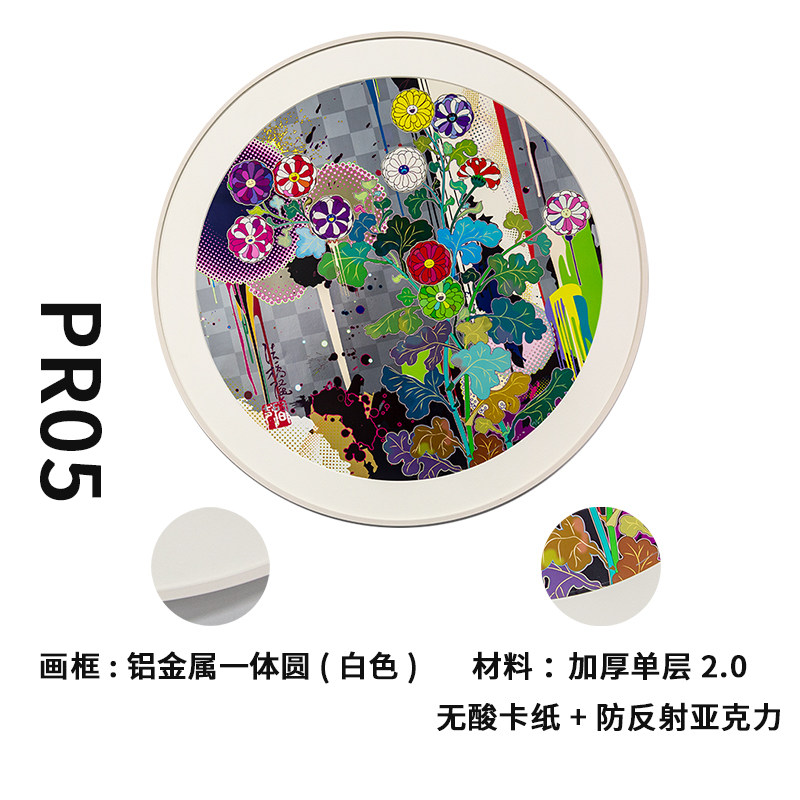 实木相框定制无酸收藏级版画摄影海报漫画框挂墙保护级装裱尺寸框