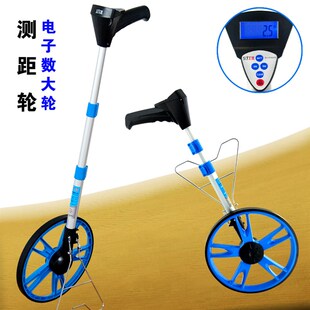 上匠数显测距轮 手持械式测距仪大轮 手推轮式测距仪 测量轮车