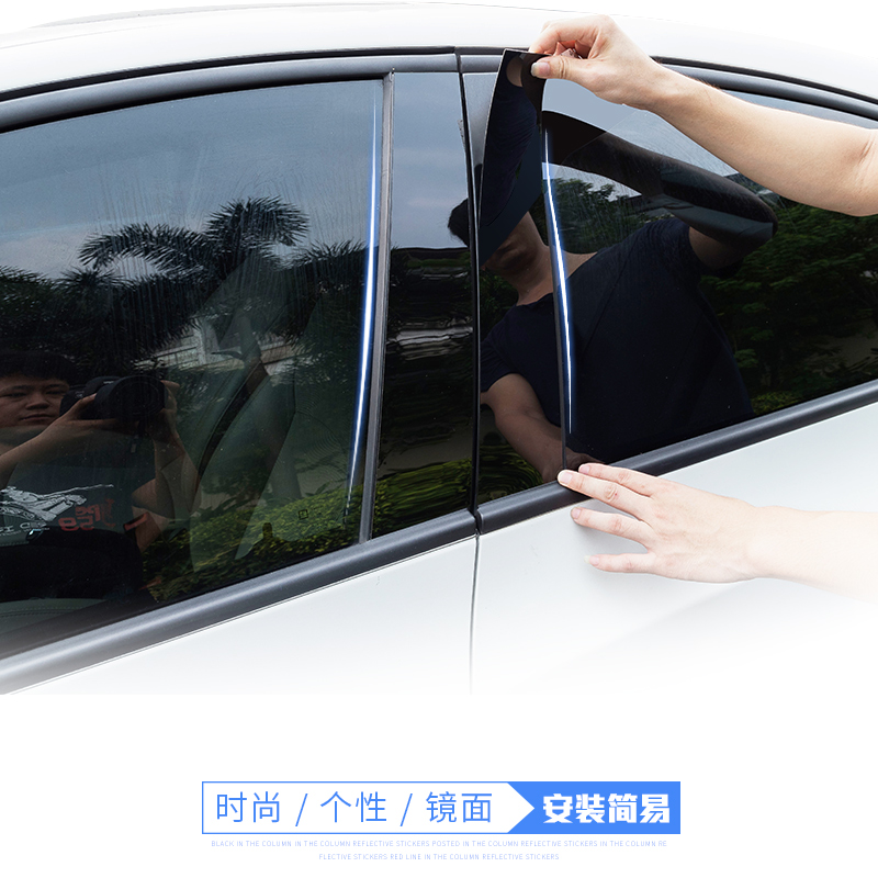 21款斯威G05/G01/X2/X3/X7改装车窗饰条斯威专用PC黑色镜面中柱贴