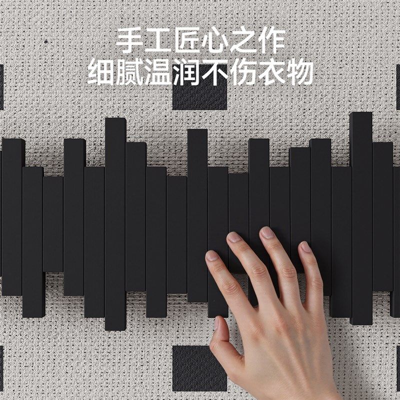 钢琴键挂衣架实木墙上壁挂衣钩卧室玄关后置物免打衣帽架