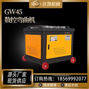 型钢筋弯曲圆钢方钢扁钢螺纹钢压弯加重械式钢筋弯曲