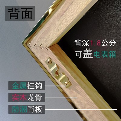 装饰画定制相框晶瓷画来图高婚纱照写真裱框酒店工装