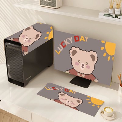 电脑防尘三件机键盘显示器盖布防尘保护罩27寸台式盖巾遮尘