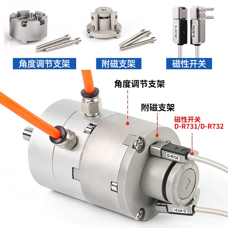 CDRB1BW叶片式旋转摆动气缸CRB2BW20/10/15/40/30-90度180度270S