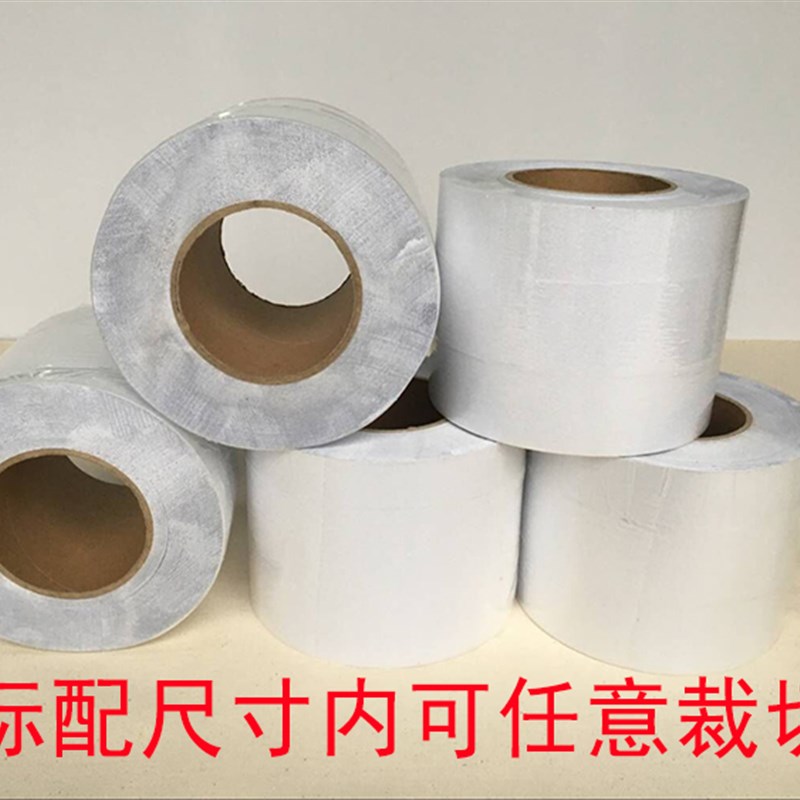 冷裱膜斜纹地板膜耐磨加厚防滑膜地铁膜地面广告保护膜0.91/7