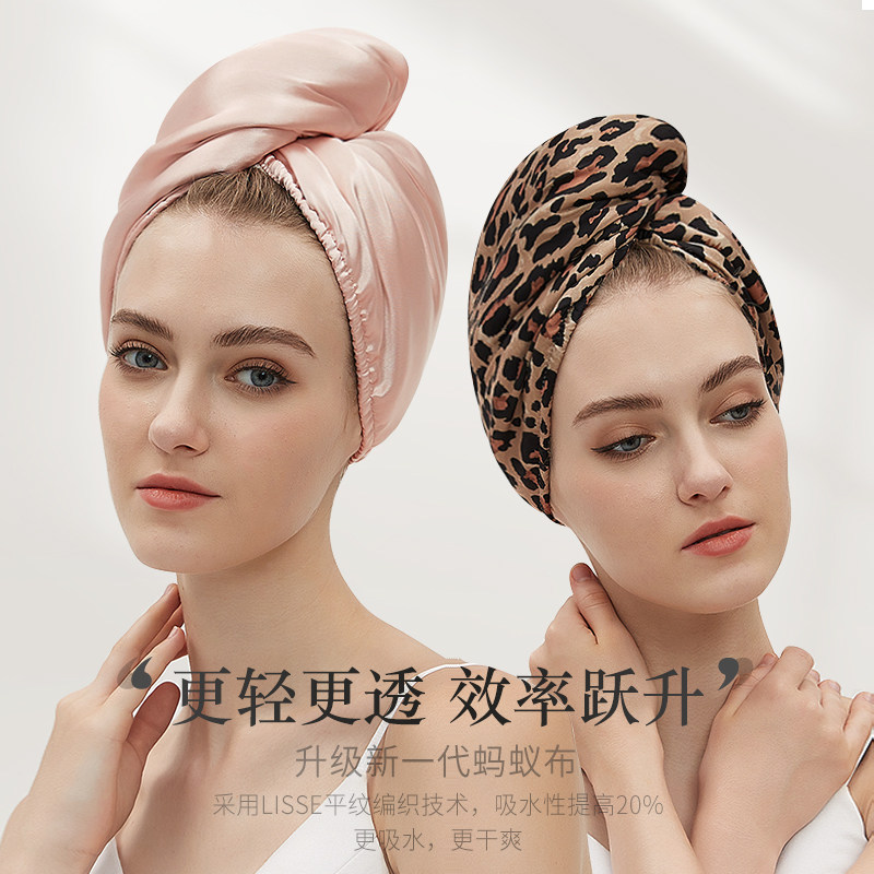 乾发帽超强吸水速乾免吹端包发毛巾女擦洗发的浴帽