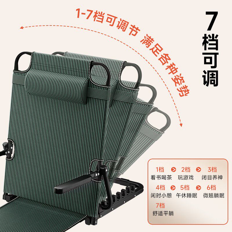 稳纳懒床上靠背座椅大学生宿舍榻榻单卧室飘沙发躺椅