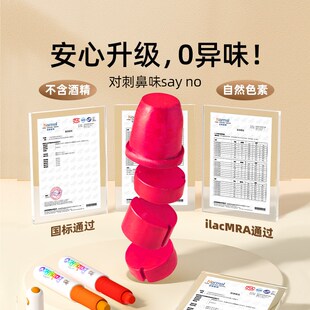 美乐童年玻璃蜡笔丝滑白板笔擦儿童脏手画板笔彩色油画棒