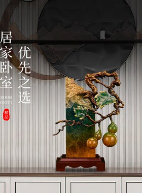 新太湖石大气福禄葫芦办公室装饰品送实用礼品