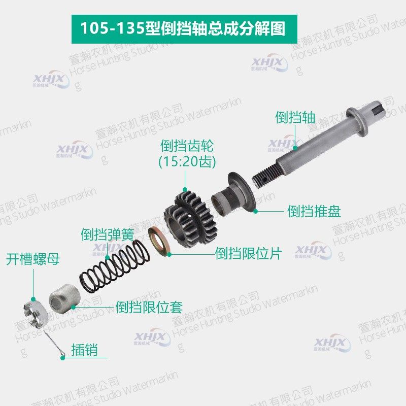 微耕机柴油F 型倒挡轴总成变速箱齿轮,农机/农具/农膜,农机配件,淘宝优惠券,粉丝福利购,淘宝优惠卷