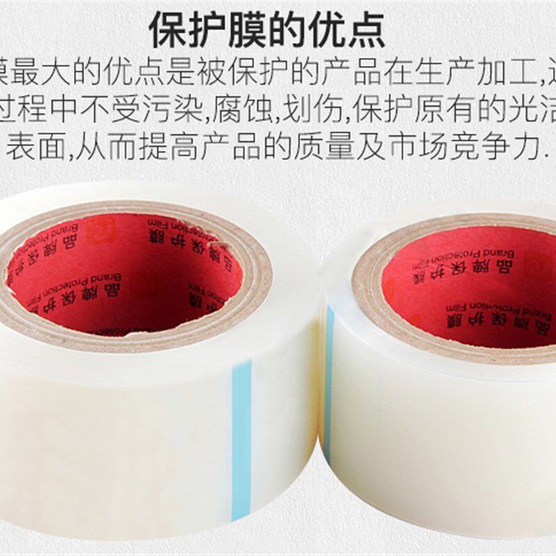 手膜工具装 全钢化膜除尘除尘胶带除尘膜 吸尘膜吸尘纸