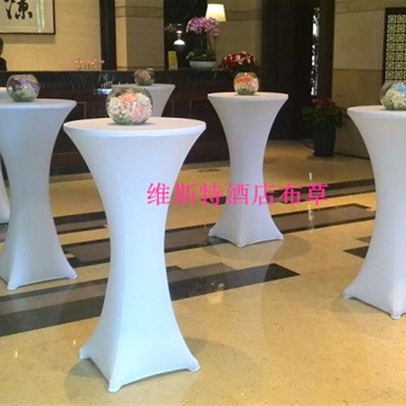 弹力鸡尾酒桌吧台彩色弹性桌布台罩酒店婚庆装饰桌布圆桌,居家布艺,桌布,淘宝优惠券,粉丝福利购,淘宝优惠卷