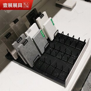 石材色板展示架瓷片橱柜门板生态板实木板材小样品台面摆放陈列架
