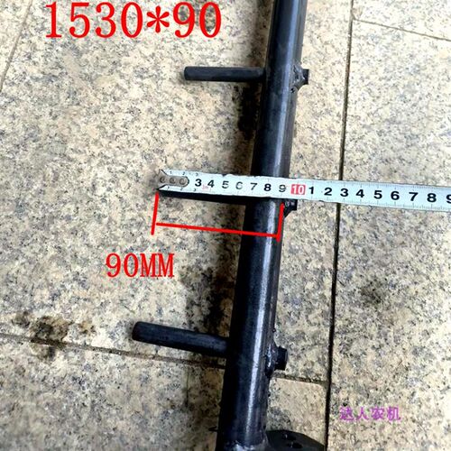 艾禾收割脱粒齿杆浙江中艾格老款滚筒杆长毫固定座