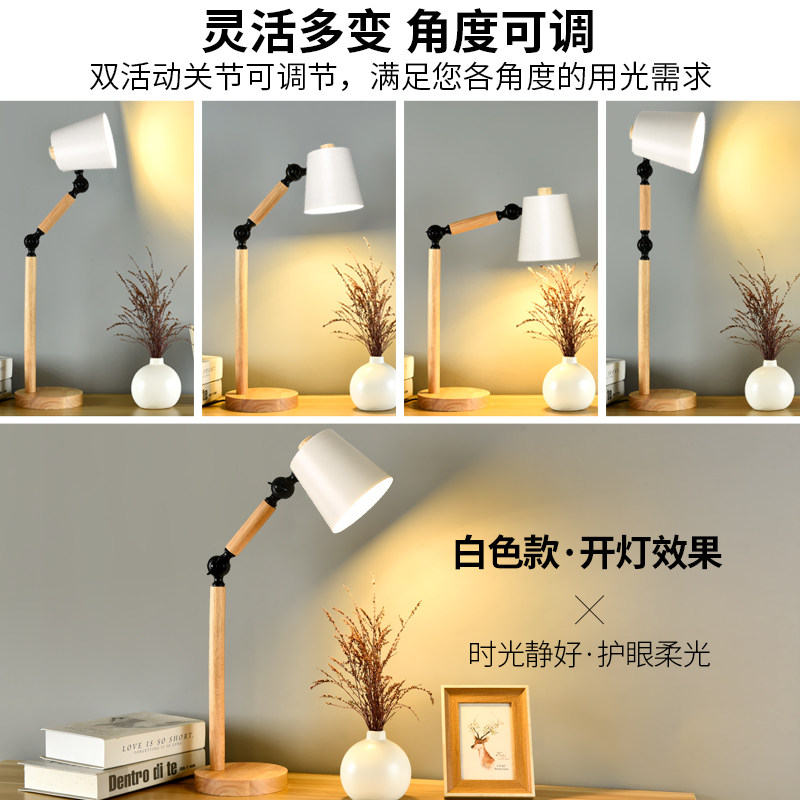 直流白炽卤素灯泡钨丝台灯儿童护眼频闪学习书桌写作业调光插电