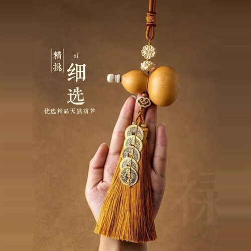 门对门五帝钱门口口葫芦挂件大门对玄关卧室客厅铜钱真胡芦挂饰