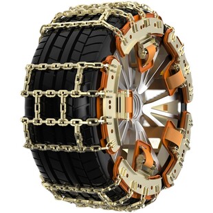 汽车防滑链轿车越野面包皮卡车通用加粗雪地轮胎脱困防滑铁链