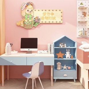 儿童区布置装饰品卧室墙面少女孩床头画小公的房间门挂牌上创意