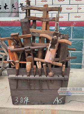 怀旧老物件木匠工具民俗传统木工用具鲁班工具年代刨子墨斗