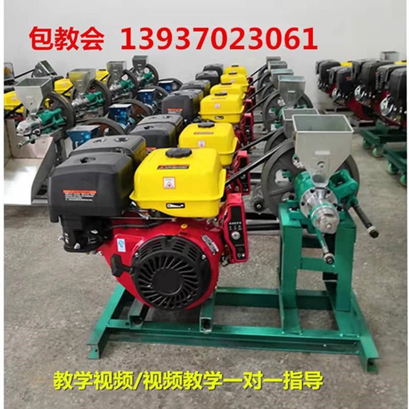 五谷杂粮膨化机大米玉米商用新款康乐果机爆米厂家,清洗/食品/商业设备,膨化机,淘宝优惠券,粉丝福利购,淘宝优惠卷