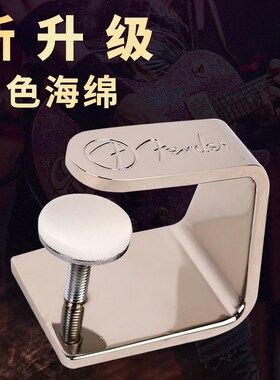 FND芬达 99 FFing 吉他贝斯延音增强器 延音器