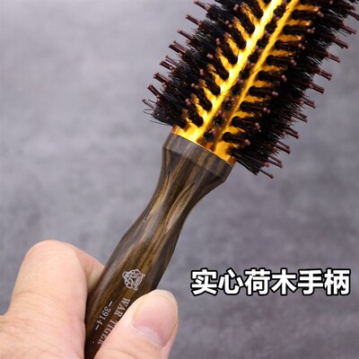 发廊铝管猪鬓毛卷发梳子女士内扣吹造型理发店圆筒滚梳子