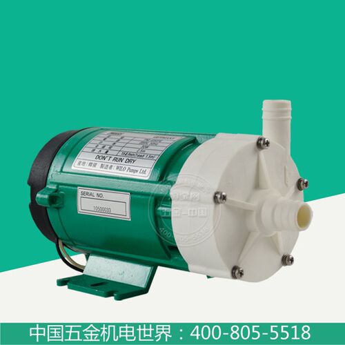 威乐水泵酸碱药剂实验室工厂化学泵磁力泵韩国